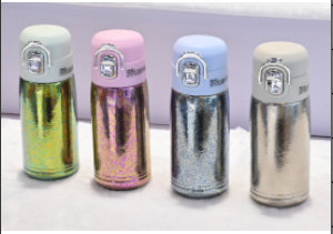 Titanium Travel Mug 450ml